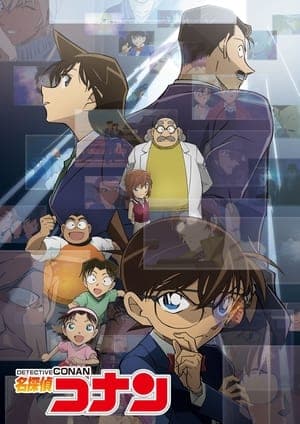 Detetive Conan